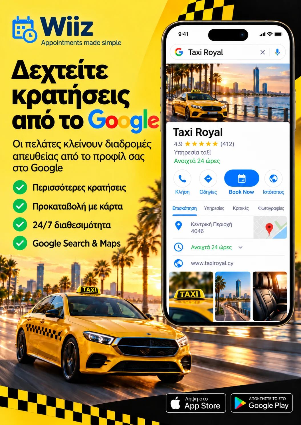 Online taxi bookings with a deposit