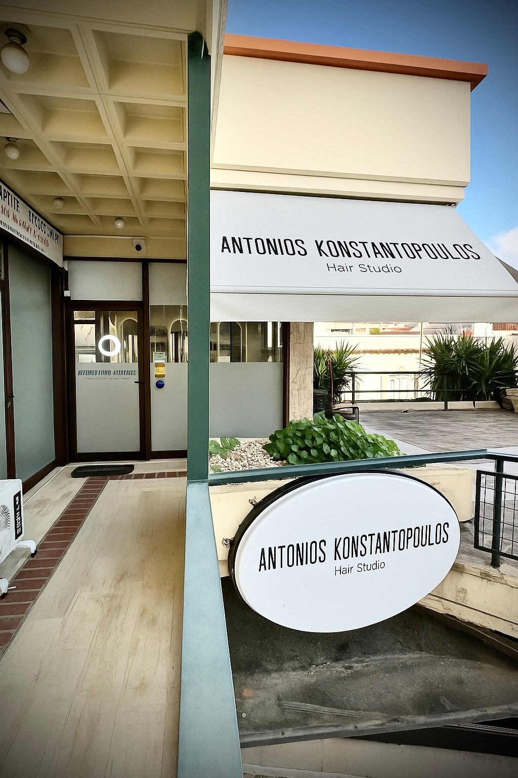 Antonios Konstantopoulos Hair Studio – Χαλάνδρι — photo 2
