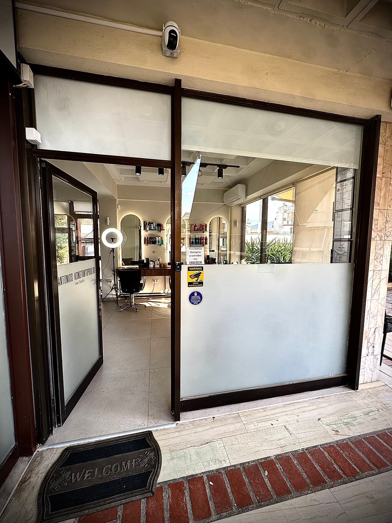 Antonios Konstantopoulos Hair Studio – Χαλάνδρι — photo 6