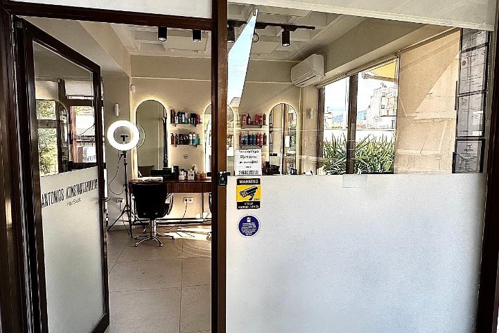 Antonios Konstantopoulos Hair Studio – Χαλάνδρι — photo 9
