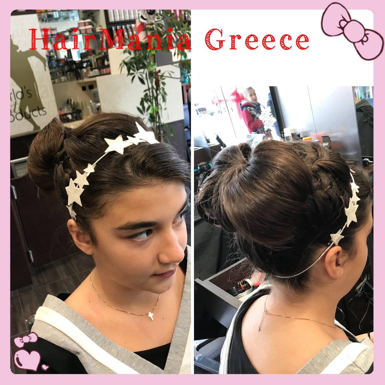 HairMania Greece – Αργυρούπολη — photo 9